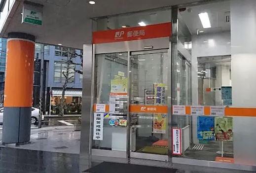 エストグランディール横濱関内(横浜長者町郵便局)