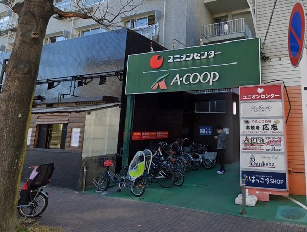 新築戸建　金沢区寺前２丁目(A・コープ金沢店)