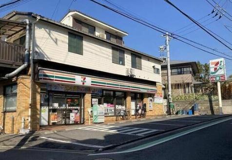新築戸建　金沢区寺前２丁目(セブンイレブン横浜寺前店)