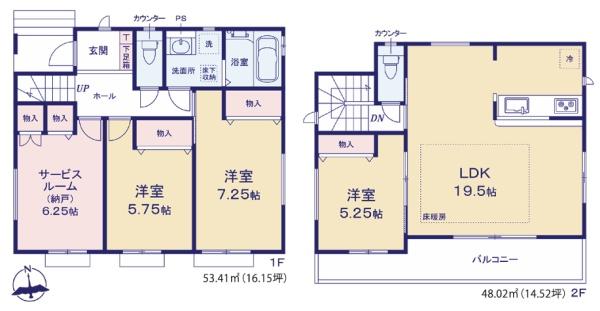 新築戸建 戸塚区戸塚町Ⅱ E号棟