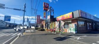 横浜市戸塚区影取町の中古一戸建て(すき家戸塚南店)