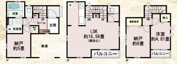 新築戸建 神奈川区羽沢南1丁目239番 C号棟