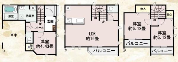 新築戸建 神奈川区羽沢南1丁目239番 D号棟