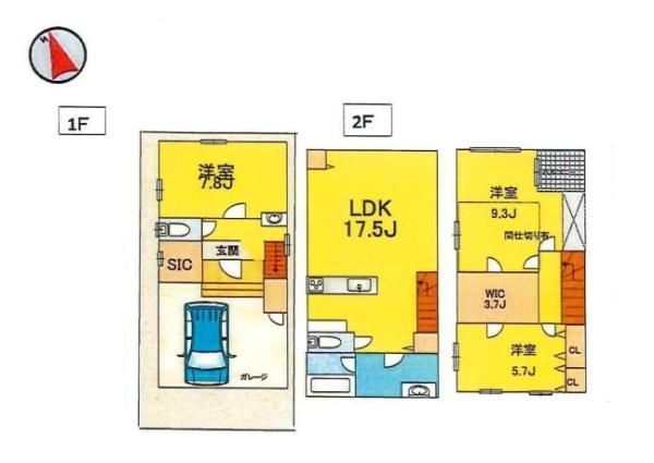 横浜市旭区鶴ケ峰本町1丁目の中古一戸建