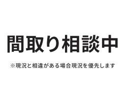 東寺尾ダイヤモンドマンションＡ棟