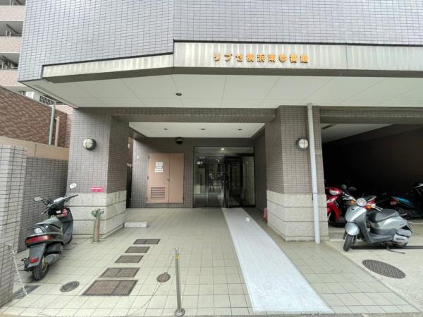 リブゼ横浜南参番館