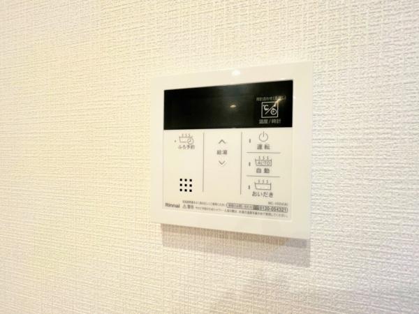 横浜鶴ヶ峰ビューハイツ