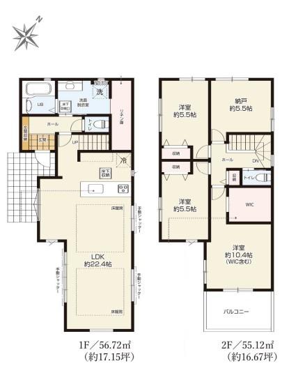 新築戸建 港南区日限山1丁目 1号棟