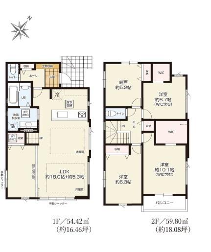 新築戸建 港南区日限山1丁目 2号棟