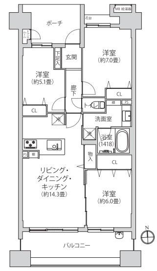 ネクサスガーデンブライトテラス