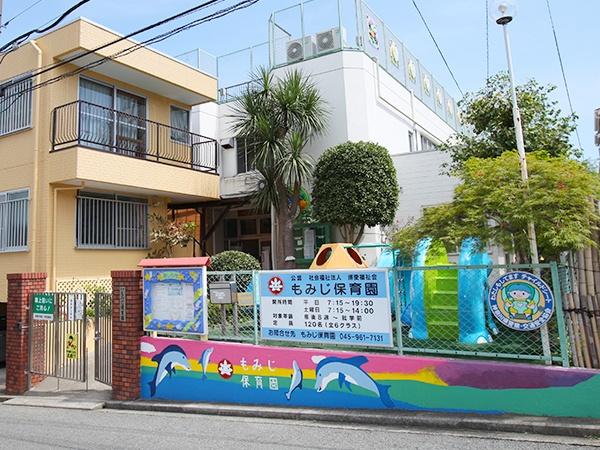 新築戸建　青葉区榎が丘(もみじ保育園)