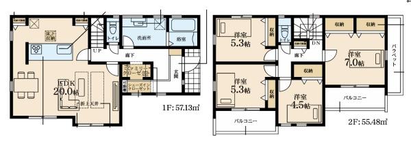 新築戸建 青葉区たちばな台2丁目
