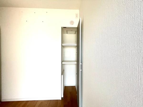 ワコーレ保土ヶ谷