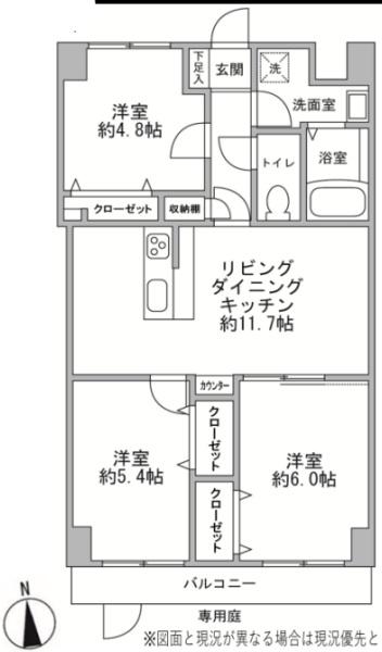 グリーンヒルズ横浜Ｆ棟