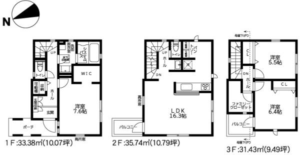 横浜市保土ヶ谷区新桜ヶ丘1丁目　新築分譲全２棟　2号棟