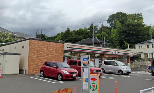 横浜市保土ケ谷区新桜ケ丘１丁目の中古一戸建て(セブンイレブン横浜境木町店)