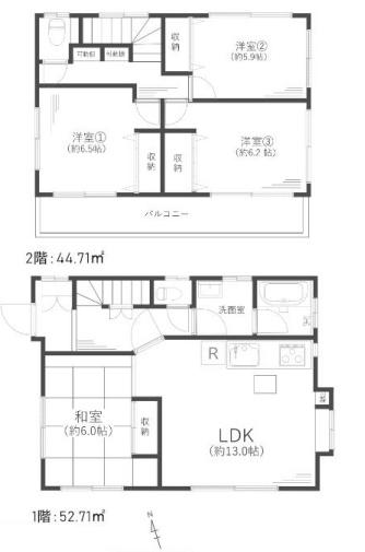 横浜市鶴見区下末吉6丁目　再生戸建