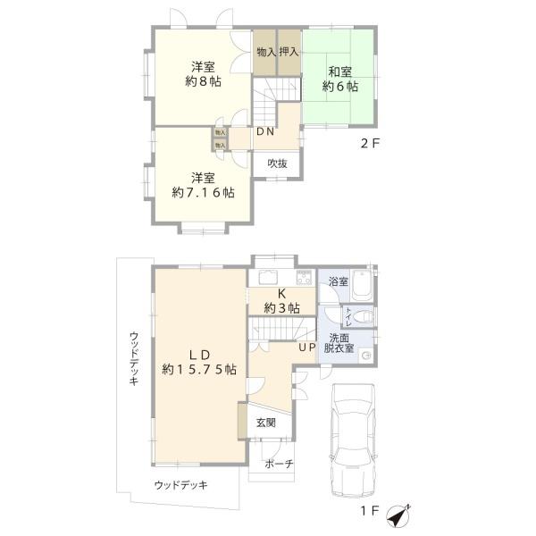 横浜市保土ヶ谷区今井町　中古戸建