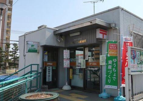 横浜市保土ケ谷区今井町の中古一戸建て(横浜左近山郵便局)