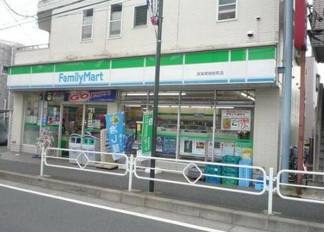 キャッスル上大岡(ファミリーマート横浜南高校前店)