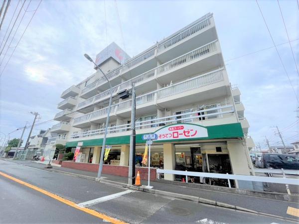 エヌケー鶴見コータス