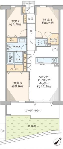 サングレイス中田南