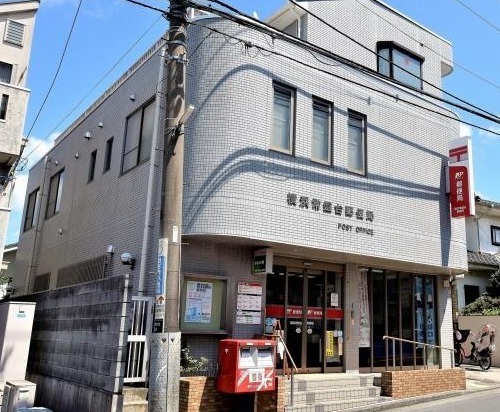 横浜市保土ケ谷区釜台町　新築戸建(横浜常盤台郵便局)