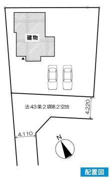 横浜市保土ケ谷区釜台町　新築戸建