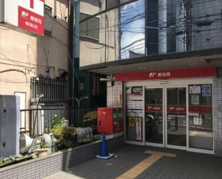 グランドベイヒルズ横浜(横浜南太田郵便局)