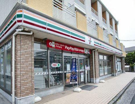 横浜市神奈川区菅田町　新築戸建(セブンイレブン横浜菅田町北店)