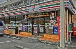 宮向団地　四街区六号棟(セブンイレブン横浜三枚町店)