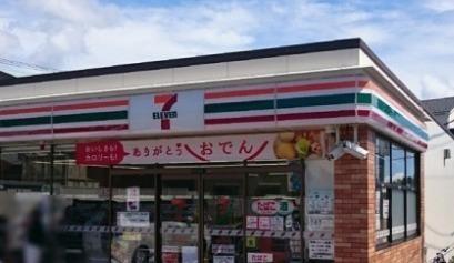 コープ保土ヶ谷Ａ棟(セブンイレブン横浜保土ケ谷2丁目店)