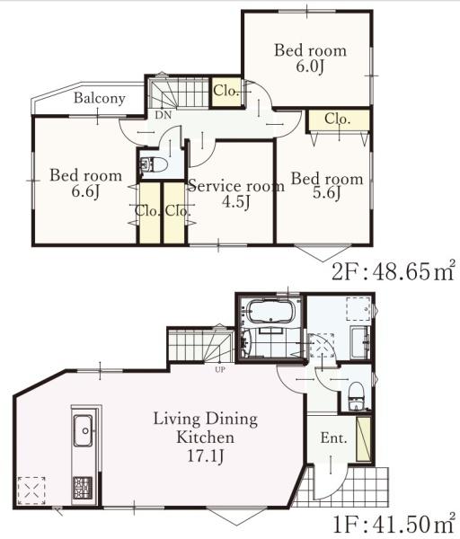 横浜市旭区中尾2丁目　新築分譲住宅全8棟　6号棟