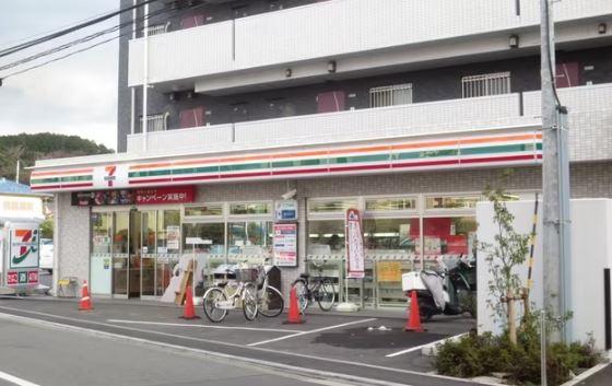 コスモ綱島台(セブンイレブン横浜綱島西4丁目店)