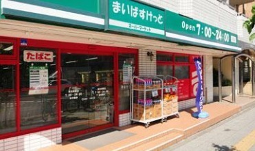 横浜市保土ケ谷区鎌谷町の土地(まいばすけっと横浜峰岡店)