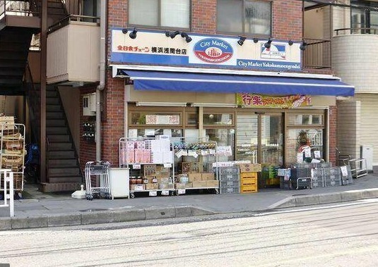 横浜市保土ケ谷区鎌谷町の土地(全日食チェーン横浜浅間台店)