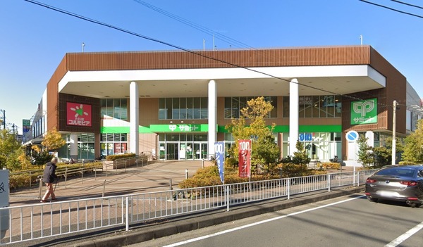 横浜市保土ケ谷区鎌谷町の土地(サミットストア横浜岡野店)