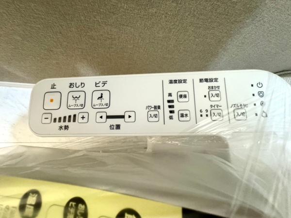 横浜市神奈川区神大寺1丁目　新築分譲住宅全3棟　3号棟