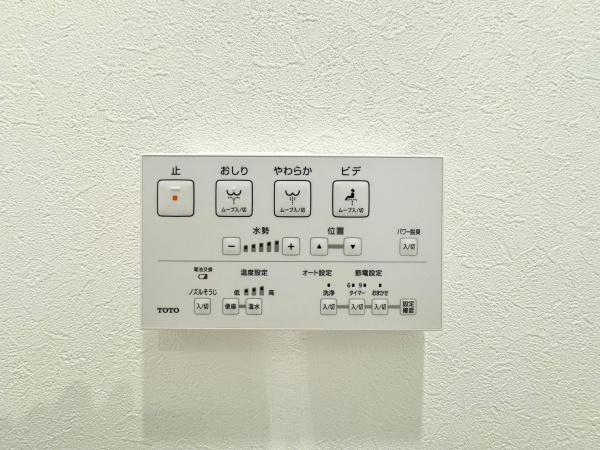 横浜市神奈川区神大寺1丁目　新築分譲住宅全15棟　4号棟