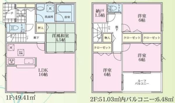 横浜市旭区南希望が丘第8　新築分譲住宅全2棟　1号棟