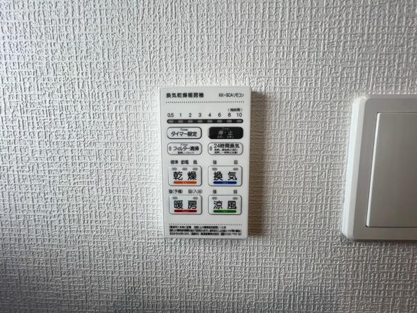 横浜市旭区南希望が丘第8　新築分譲住宅全2棟　1号棟