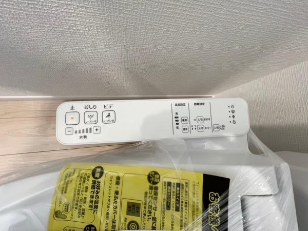 横浜市旭区南希望が丘第8　新築分譲住宅全2棟　1号棟