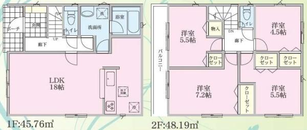 横浜市旭区南希望が丘第8　新築分譲住宅全2棟　2号棟