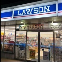 横浜市旭区南希望が丘第8 新築分譲住宅全2棟 2号棟(ローソン旭善部町店)