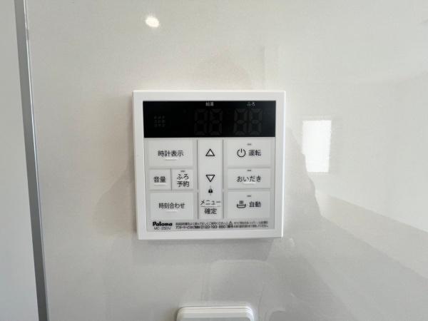 横浜市旭区南希望が丘第8　新築分譲住宅全2棟　2号棟