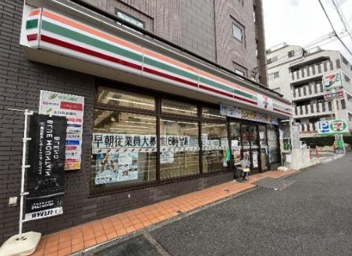 横浜市神奈川区六角橋5丁目　新築分譲住宅全5棟　Ａ号棟(セブンイレブン横浜岸根町店)
