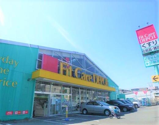 横浜市神奈川区六角橋5丁目　新築分譲住宅全5棟　Ａ号棟(Fit　Care　DEPOT篠原店)
