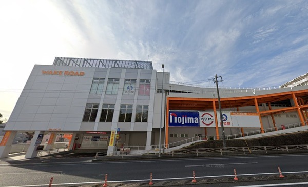 ガーデンホーム東寺尾ヒルズ(ノジマ横浜東寺尾店)