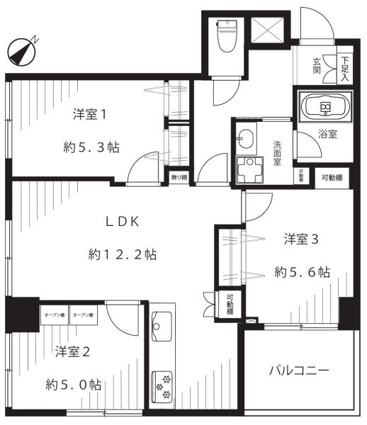 ネオハイツ楠町