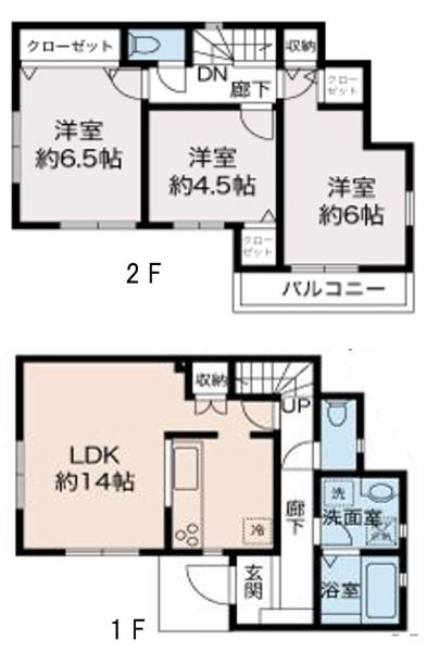 横浜市旭区今宿東町　新築戸建